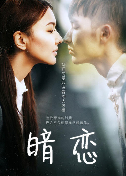 弄个假的毕业证有用吗
